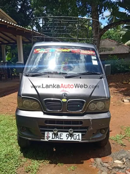 Unimo lokka niwase pavichchikarana wahanayaki good condition 0762270702. photo 2
