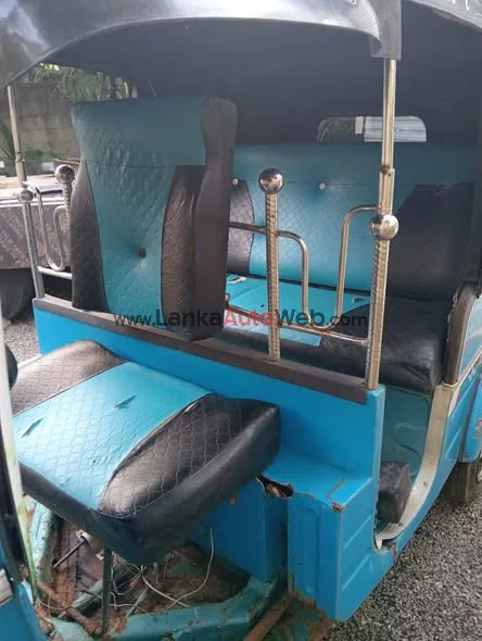 සම්පුර්ණ මුදල 310/= photo 2 in Gampaha, Gampaha