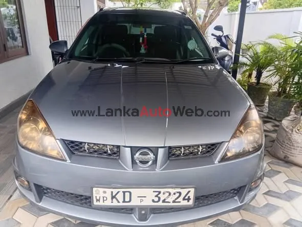 0772941332 Auto photo 3 in Gampaha, Gampaha