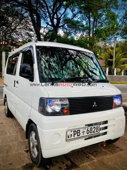 අවම