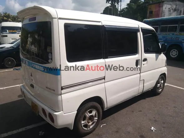 අවම photo 3