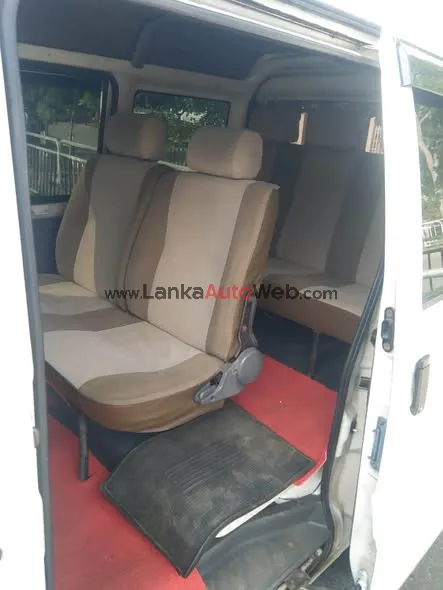 අවම photo 4