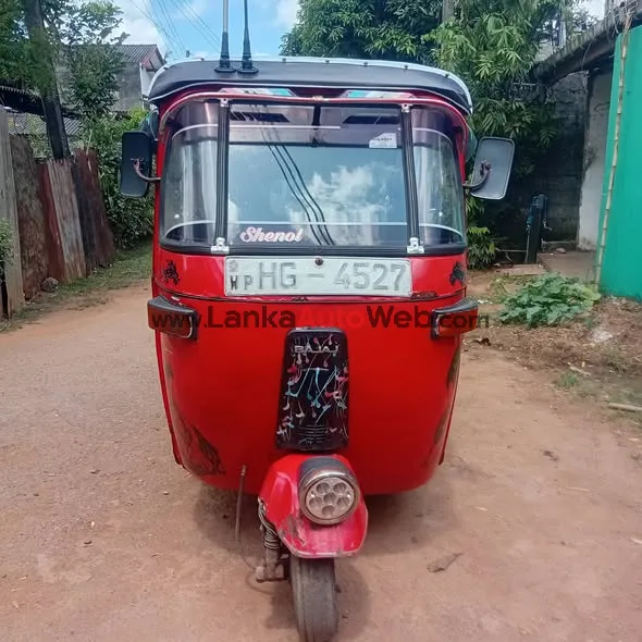 සුපිරිම දාවනය ට්න්බොඩියක් photo 3 in Kadawatha, Gampaha