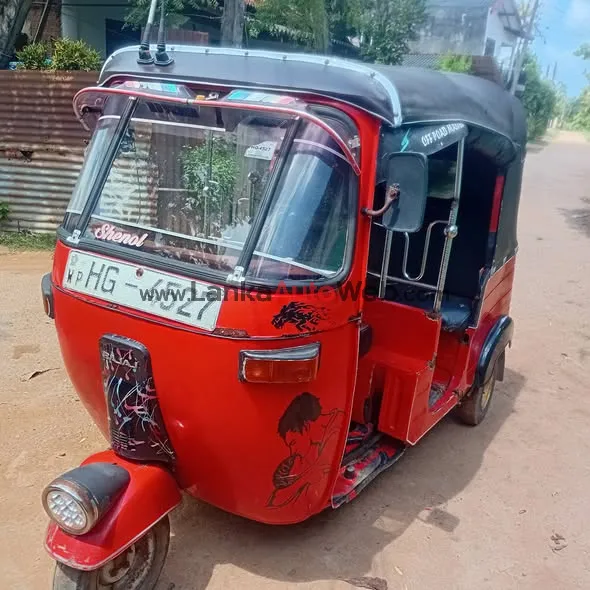 සුපිරිම දාවනය ට්න්බොඩියක් photo 5 in Kadawatha, Gampaha
