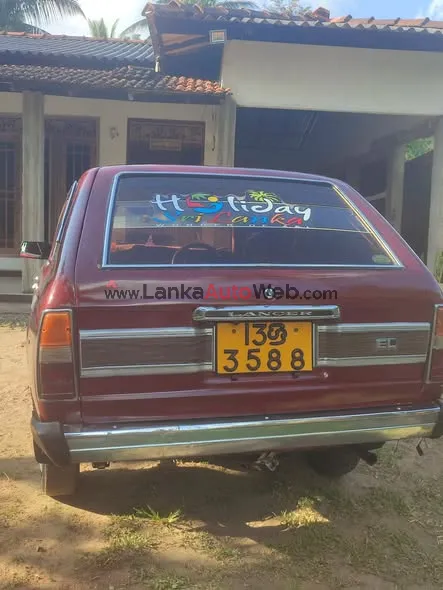 13 sri Good condition photo 5 in Gampaha, Gampaha
