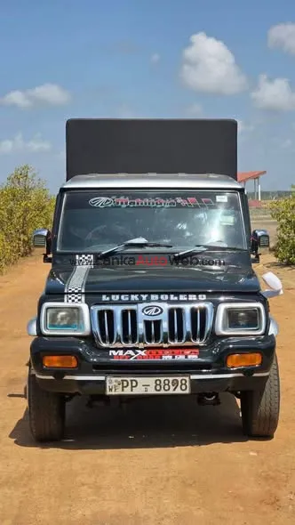 0757490832 photo 2 in Puttalam, Puttalam