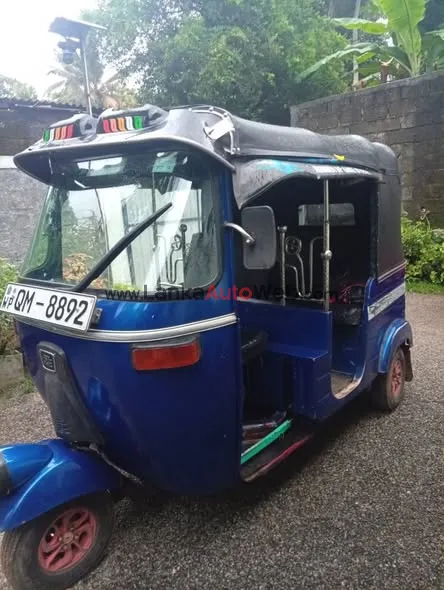 0754711512.පානදුර මහබෙල්ලන තියෙන්නේ.හොඳම තත්ත්වයේ තිබේ.පිනැස් දානවාම් මූලික ගෙවීම.1.70/=