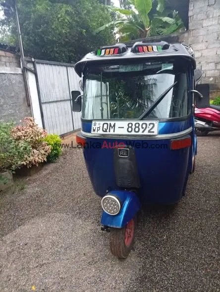0754711512.පානදුර මහබෙල්ලන තියෙන්නේ.හොඳම තත්ත්වයේ තිබේ.පිනැස් දානවාම් මූලික ගෙවීම.1.70/= photo 3 in Panadura, Kalutara