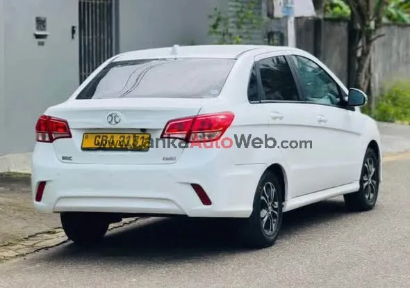 Micro D20 2017/2018 photo 1 in Panadura, Kalutara