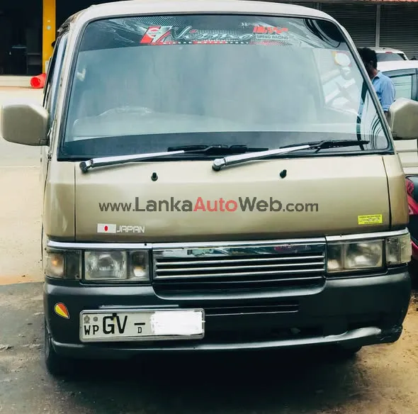 CARAVAN photo 1 in Anuradhapura, Anuradhapura