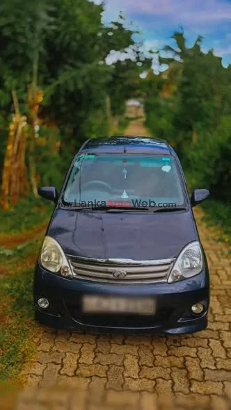 වීරකැටිය 0783971732 photo 4 in Hambantota, Hambantota