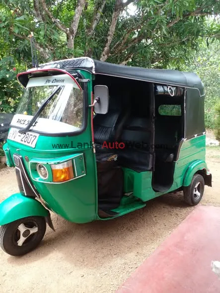 0779005691 photo 4 in Balangoda, Ratnapura