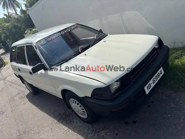 Toyota corolla EE 98 photo 2 in Maharagama, Colombo