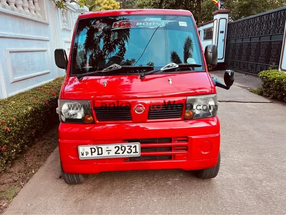CALL 0779331179 @KADUWELA MALAMBE photo 2 in Kaduwela, Colombo