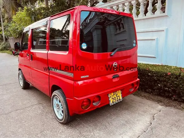CALL 0779331179 @KADUWELA MALAMBE photo 3 in Kaduwela, Colombo