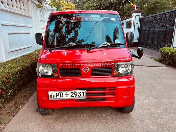 CALL 0779331179 @KADUWELA MALAMBE photo 4 in Kaduwela, Colombo