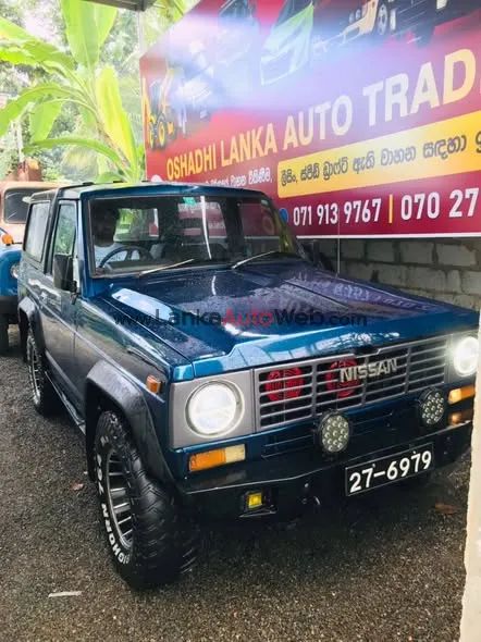 Nissan patrol KR160 photo 2 in Horana, Kalutara