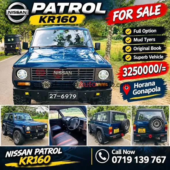 Nissan patrol KR160 photo 4 in Horana, Kalutara