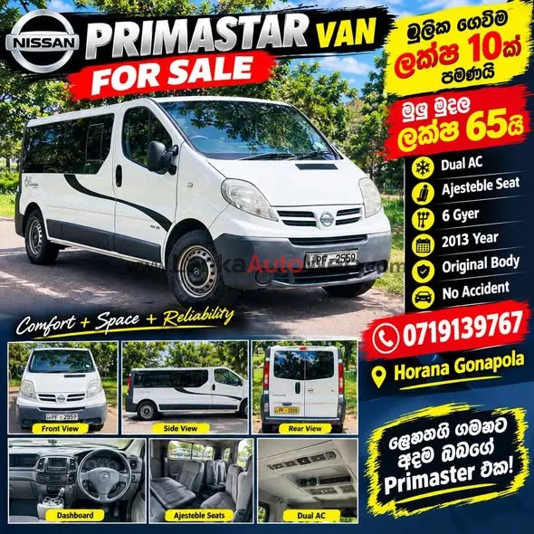 Nissan primaster Van for sale photo 3 in Horana, Kalutara