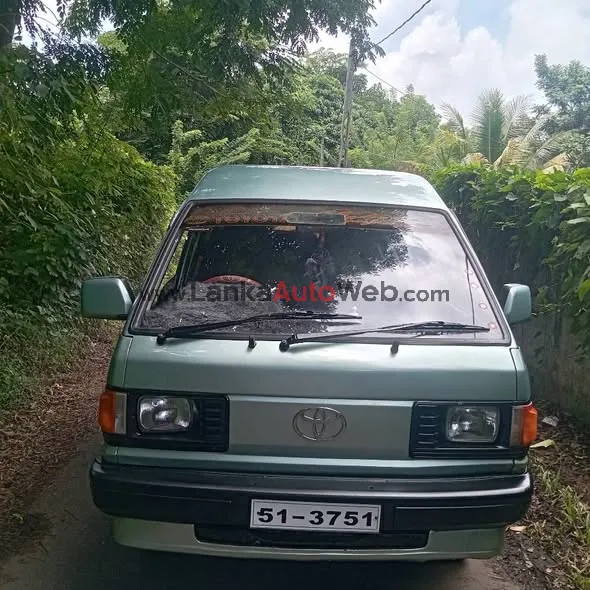 1987 (1990) 51-**** photo 4 in Kalutara, Kalutara