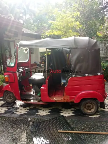 පළමු අයිතිකරු නිවසේ තනි පාවිච්චිය
