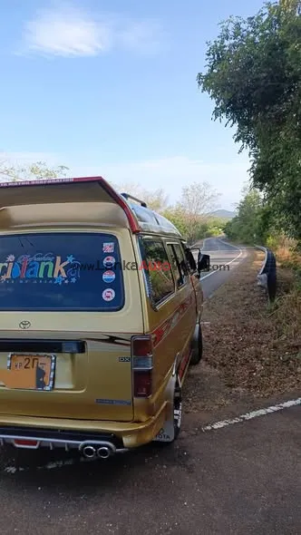 සුපිරියක් සොයන්නකුට photo 2