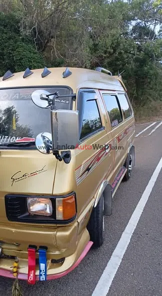 සුපිරියක් සොයන්නකුට photo 3
