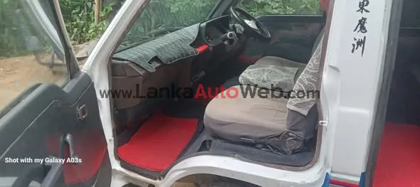 Ac+ps+elovil+pull+sit+kat+glas+original+book+iyar+1988+TP+076+3667259+ photo 4 in Katugastota, Kandy