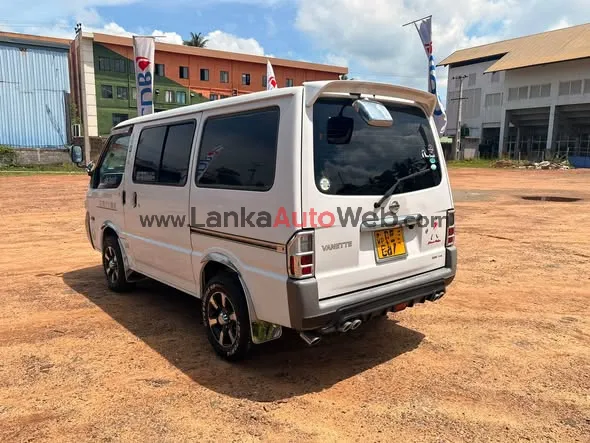 ලංකාවේ අඩුම මූලික ගෙවීම photo 2