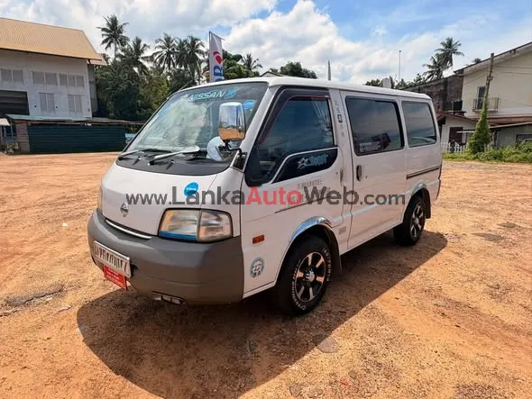 ලංකාවේ අඩුම මූලික ගෙවීම photo 4
