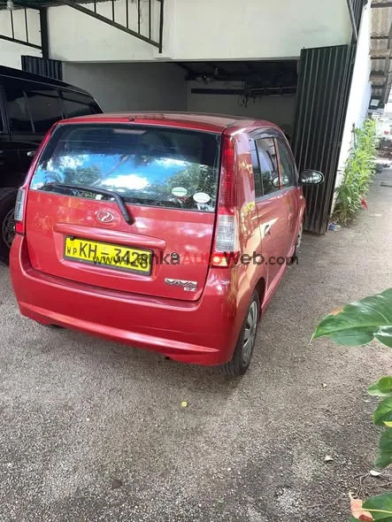 ඉතාමත් ඉක්මනින් විකිණීමට photo 2 in Homagama, Colombo