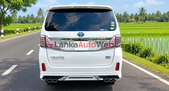TOYOTA VELLFIRE – EXECUTIVE LOUNGE