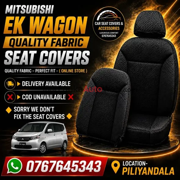 Mitsubishi EK Wagon (New) Quality seat covers & coil carpet set