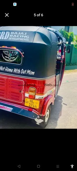සුපිරියක් සොයන්නෙකුට photo 3