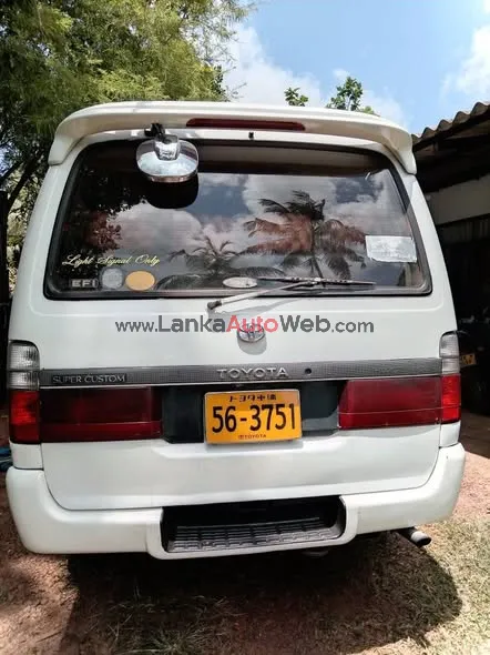 ඉක්මනින් විකිණීමට...කතා කරන්න 0775052137 photo 1